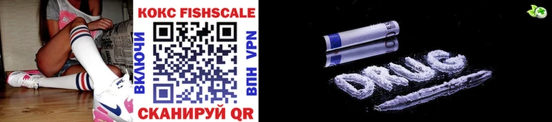 COCAIN Columbia  Верхняя Пышма 