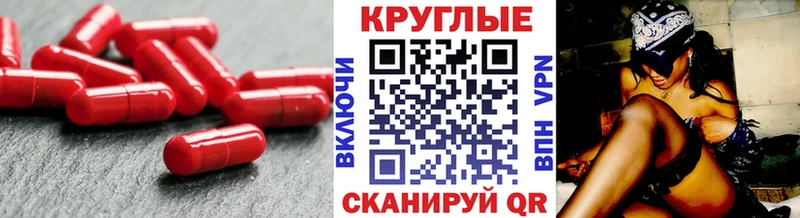 KRAKEN зеркало  Верхняя Пышма  Ecstasy VHQ  дарнет шоп 