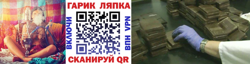 кракен ONION  Верхняя Пышма  Гашиш Ice-O-Lator 