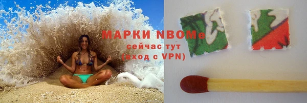мяу мяу мука Беломорск