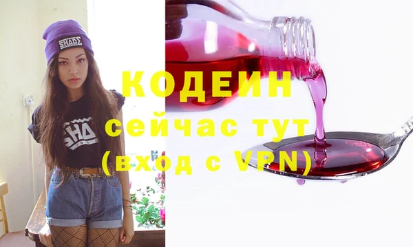 мяу мяу мука Беломорск