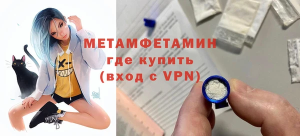 кокаин VHQ Белоозёрский