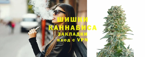 кокаин VHQ Белоозёрский