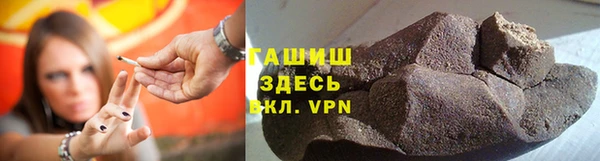 кокаин VHQ Белоозёрский