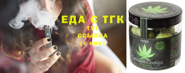 кокаин VHQ Белоозёрский