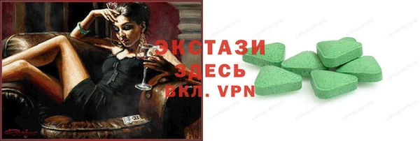 кокаин VHQ Белоозёрский