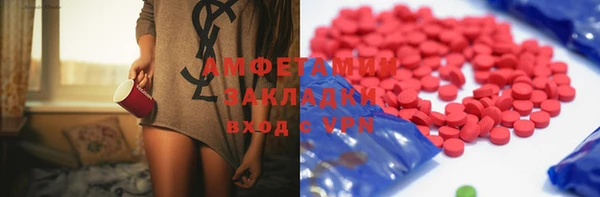 кокаин VHQ Белоозёрский