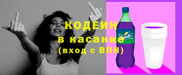 кокаин VHQ Белоозёрский