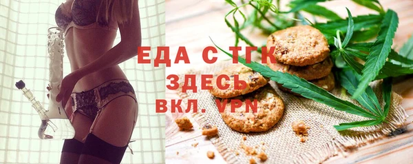 кокаин VHQ Белоозёрский