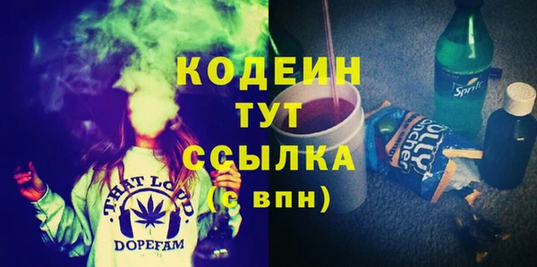 кокаин VHQ Белоозёрский