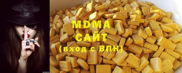 кокаин VHQ Белоозёрский