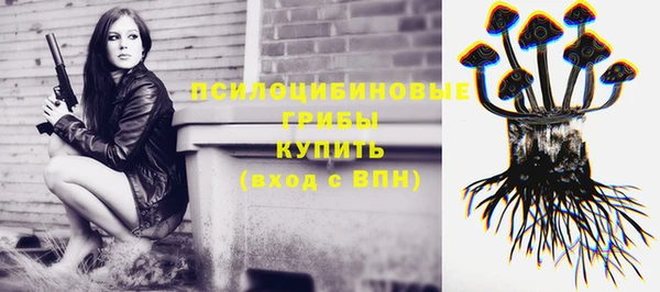 кокаин VHQ Белоозёрский