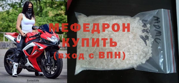 метадон Белокуриха