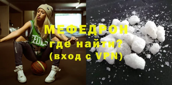 метадон Белокуриха