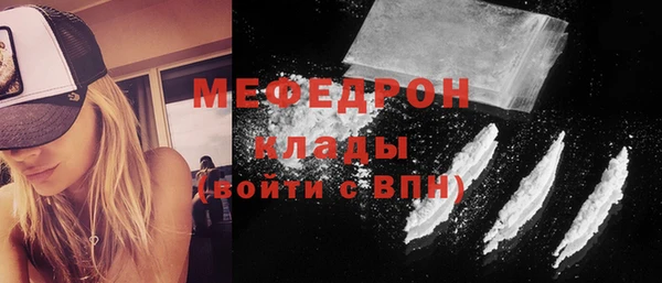 кокаин VHQ Белоозёрский