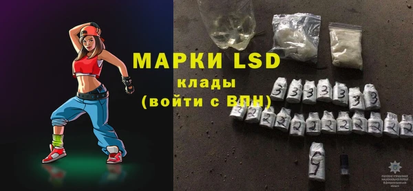 метадон Белокуриха