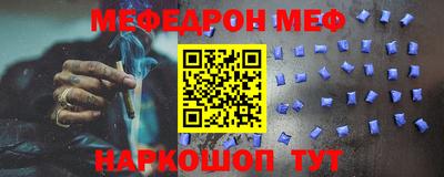 спиды Славгород