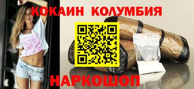 спиды Славгород
