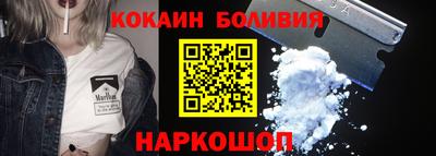 спиды Славгород