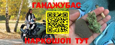 спиды Славгород