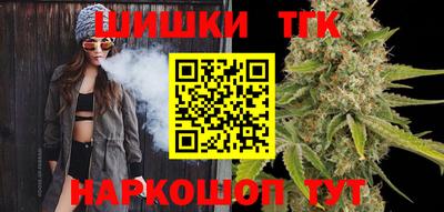спиды Славгород