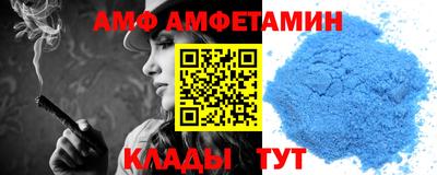 мдпв Сланцы