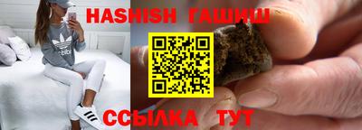 спиды Славгород