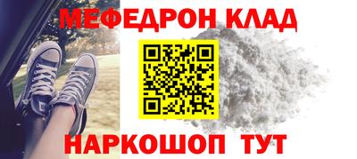 спиды Славгород