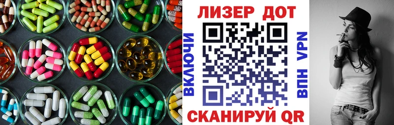 ЛСД экстази кислота  Верхняя Пышма 