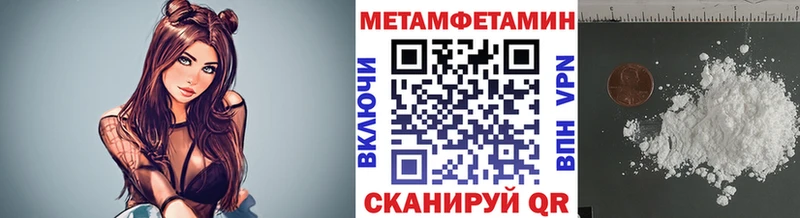 Первитин витя Верхняя Пышма