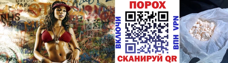 МЕТАМФЕТАМИН Methamphetamine  продажа наркотиков  Верхняя Пышма 