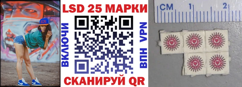 нарко площадка телеграм  Верхняя Пышма  Марки 25I-NBOMe 1,8мг 