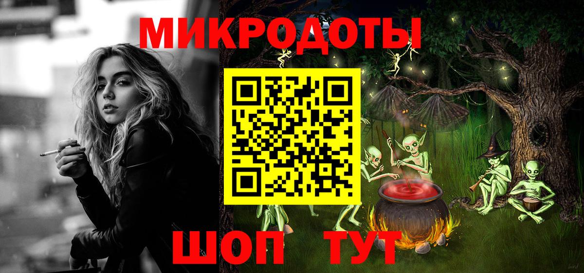 Галлюциногенные грибы мицелий  Вход с VPN  Галлюциногенные грибы Psilocybe  Верхняя Пышма 